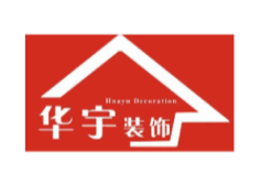 华宇装饰