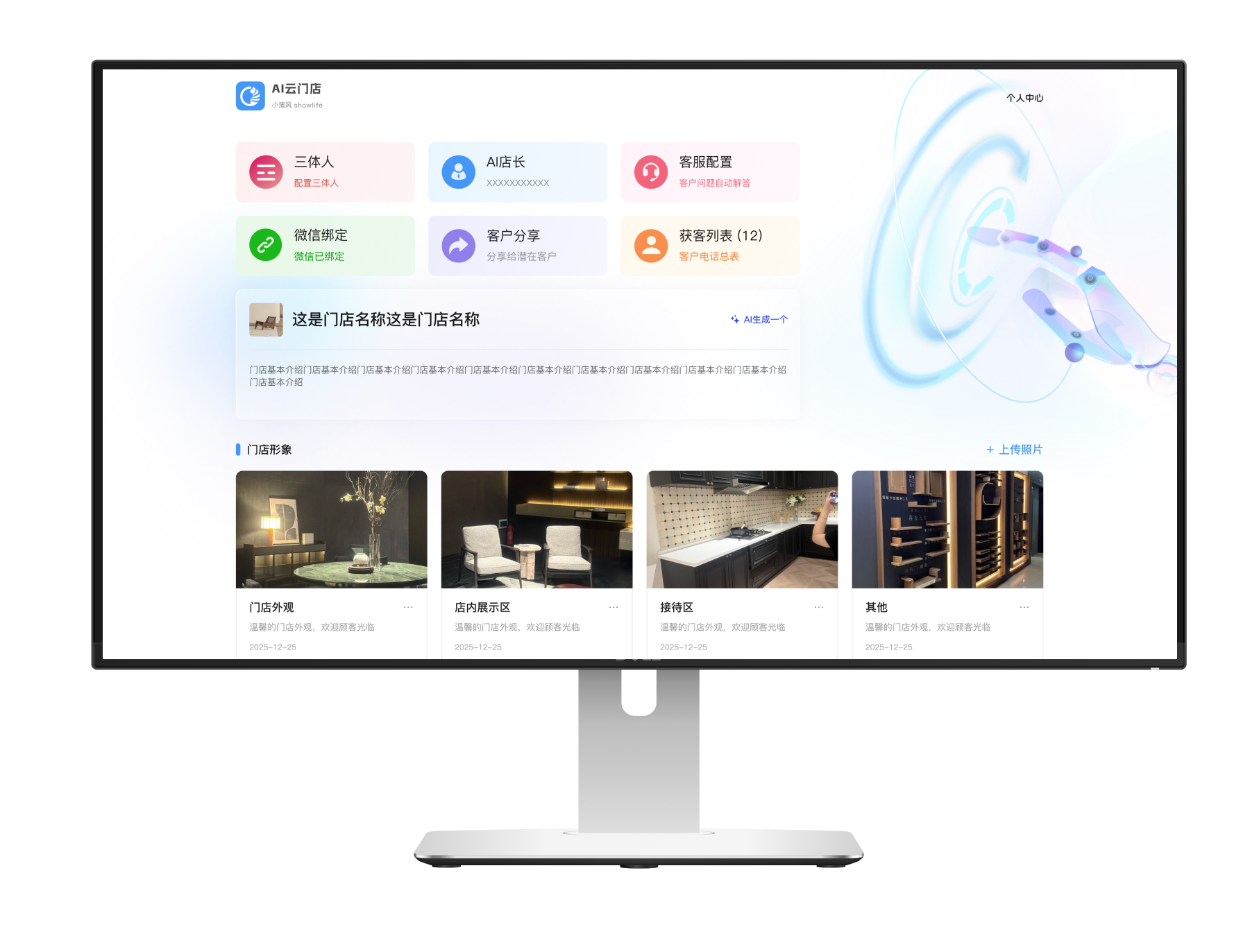图片2
